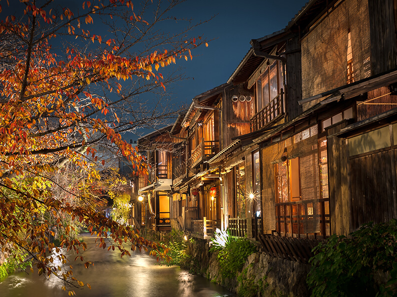 Maisons traditionelles au Japon