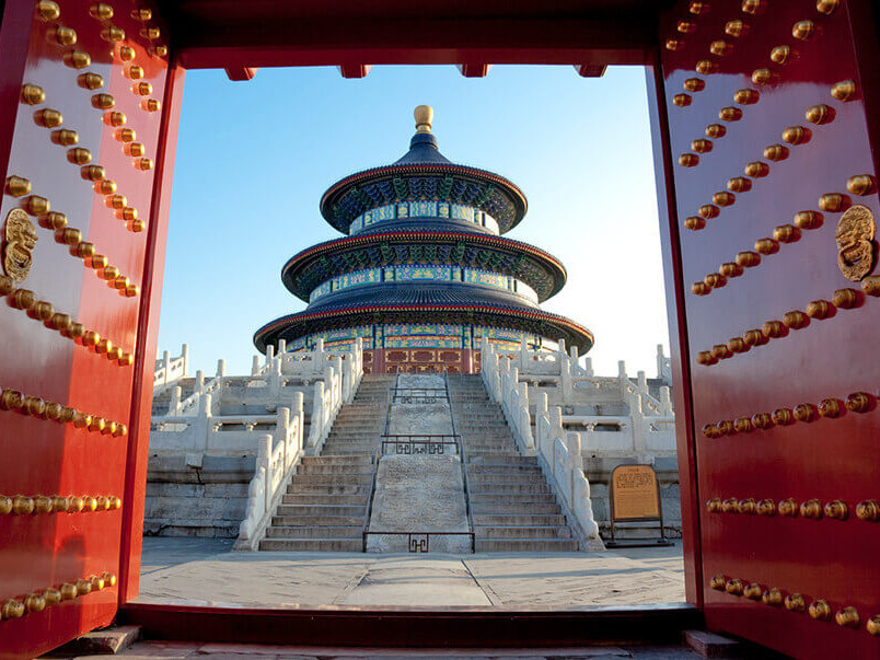 Temple du Ciel Péking