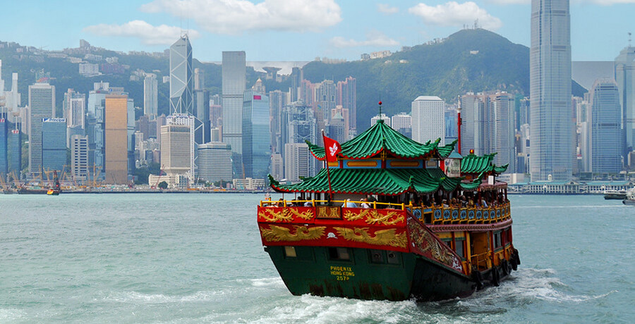 Zusatzprogramm Hongkong