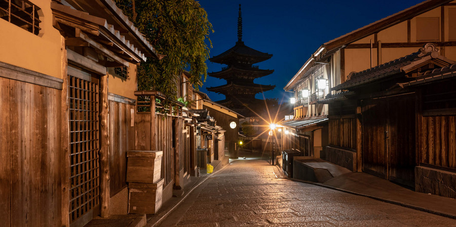 Kyoto,  l’âme traditionnelle du Japon