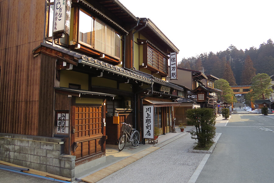 Visite de la vieille ville à Takayama